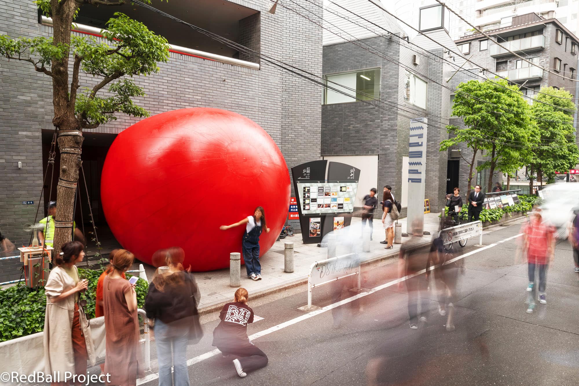 レッド・ボール六本木 - Roppongi | RedBall Project | Traveling